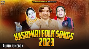 117K views · 3.6K reactions | Kashmiri Folk Songs 2023 || Romantic Songs Jukebox || @KashmiriMtiFilms ​ #kashmirisongs #kashmirifolksong #kashmirmtifilms #kashmirifolkmusic #kashmirimusic #superhitkashmirisongs #kashmiri #bashirtailbali #topkashmiriyt #2023kashmirifolksong #2023newkashmirifolksong #newkashmirisongs #shakeelaashiq #bashirtailbali #bashirahmadtailbail #gulzarhajam | Kashmiri MTI Films | Facebook