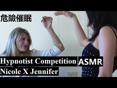 Hypnosis: Female Hypnotists Competition; Jennifer VS Nicole. 催眠 Hypno ASMR mkultra mind control loa