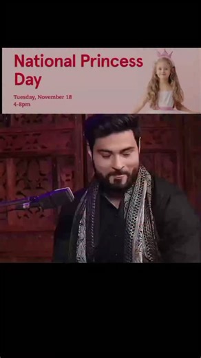 Kaiser Yousuf | Princess Day is a special celebration that honors the qualities traditionally associated with princesses, such as kindness, grace, bravery,... | Instagram