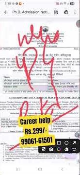 #shortsvideo ll Ph.D Admission form Hemvati Nandan Bahuguna Garhwal University 2026 l HNB Garhwal...