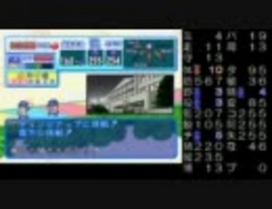 [TAS]パワプロプレミアム[投手編] 5/6