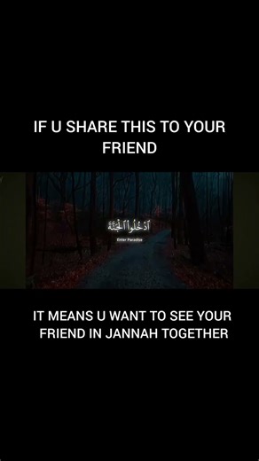 BEAUTIFUL। QURAN। VOICE