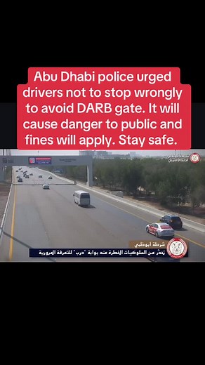 Abu Dhabi police safety message to public. Follow rules and avoid danger to road users. #abpolice #abudhabi #safety #inabudhabi #abudhabipolice #adpolice