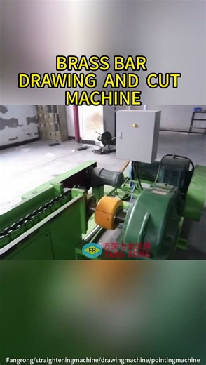 BRASS BAR DRAWING AND CUT MACHINE #DrawingMachine #HydraulicDrawBench #AutomatedDrawingLine