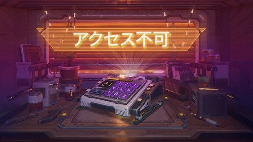 Switch用ソフト『アクセス不可 (Access Denied)』が2019年6月27日に配信決定！暗号化されたボックスを解除するのが目的のパズルゲーム