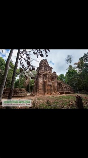 គណនីដែលបានណែនាំ