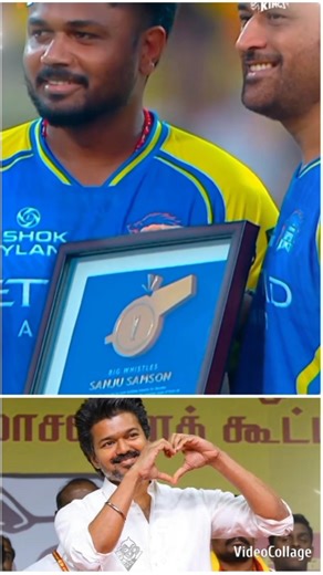 #whistle Promotion from #csk indirectly to #tvk #tvkvijay #vijay #shorts #shortvideo #short #news