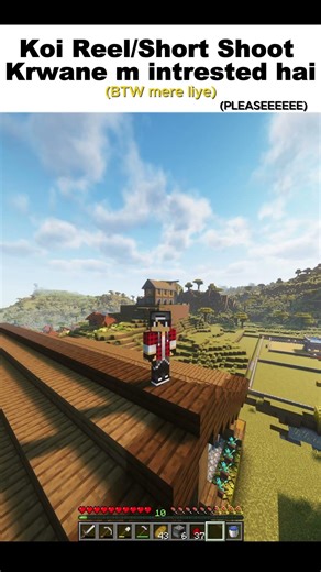 Any Minecraft Creator for Reels Collab? DM Me 🔥 #minecraftreels #minecraftindia #gamingreelsindia