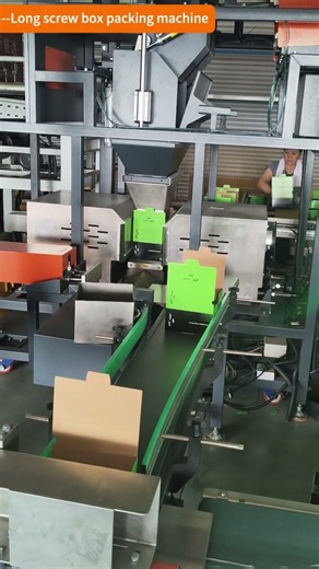 Long screw box packing machine #boxpacking #hardware #fastener #screwpackaging #screwpackingmachine