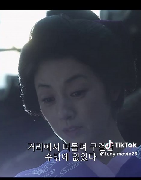 #tiktok #movie #fyp #foryou #movieclips