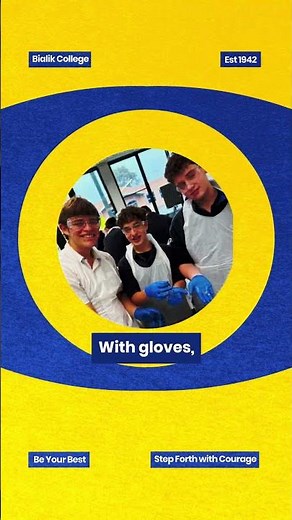 Dissecting Eyes, Discovering Light-Year 9 Science at Bialik College