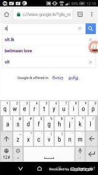 check data balance slt 4g router (කොහොමද data balance එක බලන්නෙ)