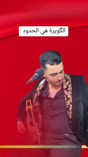 #simo_batich #music_chaabi #fbs