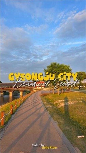 경주 아름다운 월정교 일몰 Gyeongju Beautiful Senset #경주여행