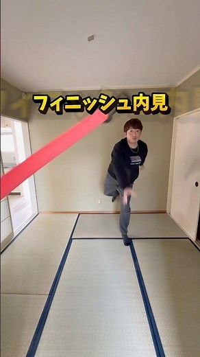 This is a video I've posted before, but there's still a recommended 3DK apartment available in Ya...