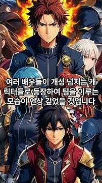 Mythica 1 A Quest for Heroes 2014 Full Movie Melanie Stone Adam Johnson Jake Stormoen