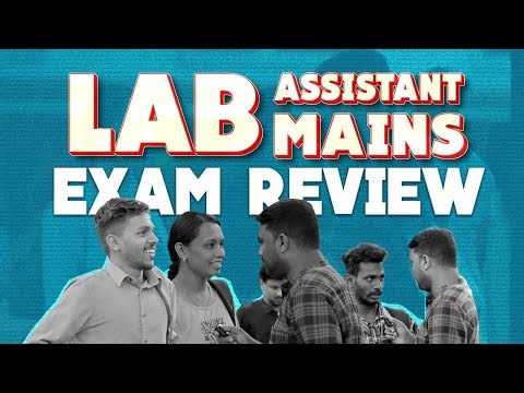 Lab Assistant Mains - Exam Review | Xylem PSC