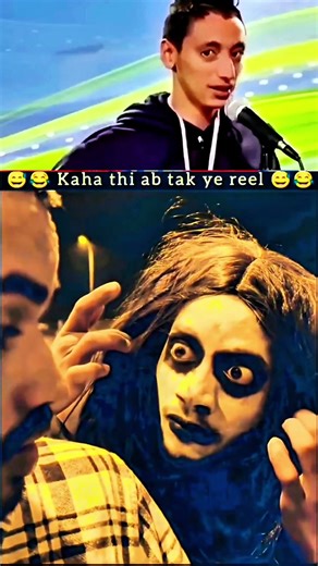 funny video 😂😂, ooo aaa, ghost 😂😂😂 #funny #memes