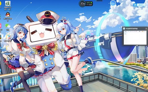 OMSI2第十期——AI修改及安装MOD教程