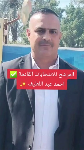 فيديوهات أنشأها كرغولية📿 (@sdfgs156) باستخدام الصوت الأصلي - الليالي