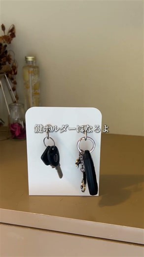 \\知らなきゃ損/ブックエンド活用法5選 #ライフハック #暮らしのアイデア#ブックエンド