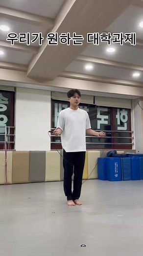 Gymnastics Tricks: Jump Rope Acrobats in Action