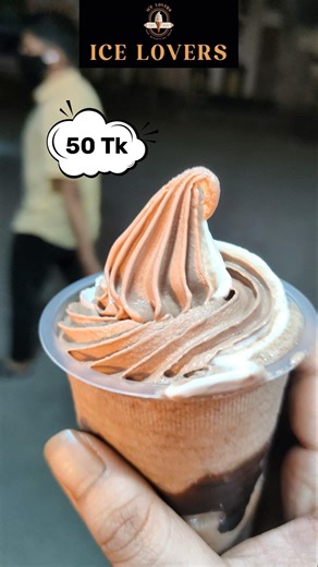 Best #icecream #coldcoffee 😋 in Dhaka 🇧🇩