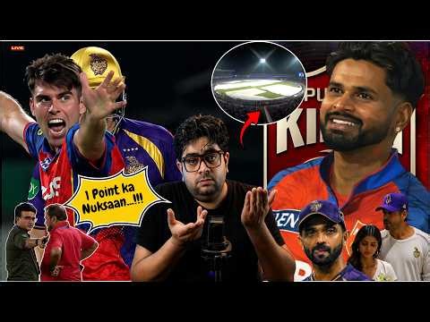 Punjab Rcb on Top 🤣 CSK का No.10 पर कब्ज़ा जारी