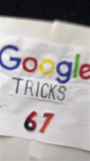 Google tricks day 67 - google terminal ❗️ #googletricks