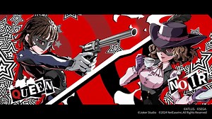 51K views · 1.4K reactions | Crossover Event Coming Soon Identity V × Persona 5 Royal Crossover will be available on August 2! To celebrate, we've created a new PV. Watch it now: ️. The Phantom Thieves always be cool Share the post with the tag and leave your user id and server, we will pick 2 lucky visitors for $50 Amazon Card. #IdentityV #IDVP5R | Identity V | Facebook