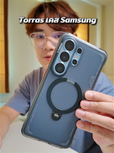 เคส Torras สำหรับ Samsung S26 Ultra กันกระแทก 4 มุม พร้อม MagSafe