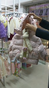 New exclusive jacket 😍 | DEAR Princess - ডিয়ার প্রিন্সেস