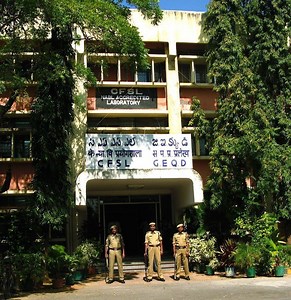 Central Forensic Science Laboratory, Hyderabad - Alchetron, the free social encyclopedia