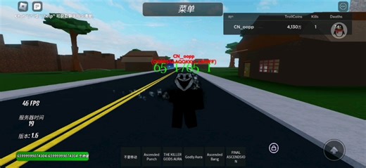 介绍一下TD四个角色(万能之怒 上升威胁 坏时光 红色天体)