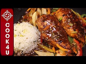 Restaurant Style Grilled Chicken Sizzler Recipe with Herbed Rice✨