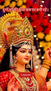 🌺 Maa Tujhe Kha Dundhu | Emotional Maa Bhajan | Navratri Special Song