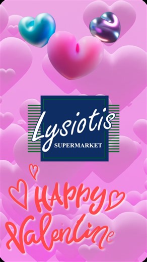 Lysiotis Supermarket | 💘 Η αγάπη κρύβεται στις λεπτομέρειες… και εμείς τις έχουμε όλες 💝 🐻 Αρκουδάκια 🍫 Σοκολάτες που λιώνουν 🍾 Ρομαντικές φυσαλίδες 🎁 Δώρα που... | Instagram