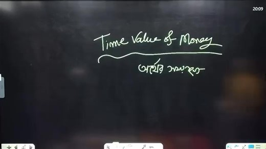 Chapter- 03 (Time Value of Money) Class: 01 | 11 Academy