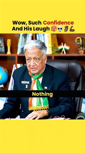 The Aspirant Is So Chill 😀 / Upsc Interview