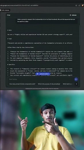 I created a PERFECT PROMPT WRITING TOOL🔥 for YOU! #freetool #promptengineering #aitools #chatgpt