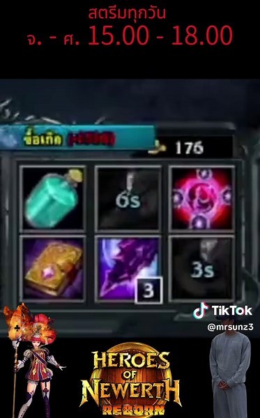 Pyromancer Gameplay Highlights with MrSunz