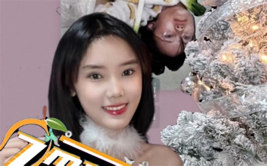 《7 Mangos》官方MV