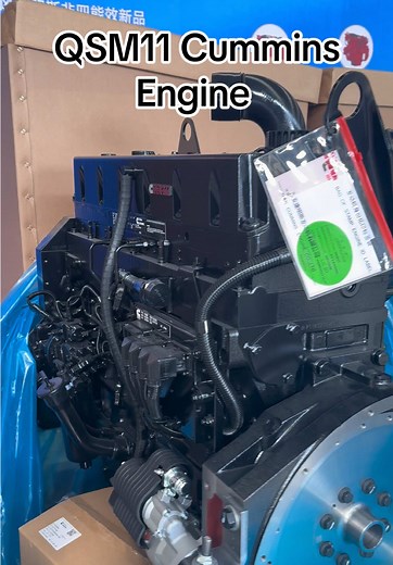 QSM11 Cummins Engine Overview and Features
