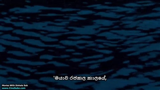 Merlin season-03 E-13 part-01