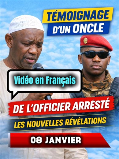 WIMÈGA ALY COMPLICE DU COUP D'ÉTAT MANQUE AU BURKINA #burkinafasotiktok🇧🇫🇧🇫🇧🇫🇧🇫❤️ #coup #detat @Damiba à Lomé Complices