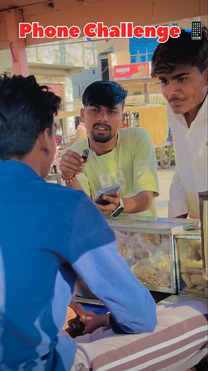 Phone 📱 Challenge in - public 👀 #challengevideo #phone