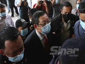 [VIDEO] Kronologi kes projek terowong dasar laut di Pulau Pinang