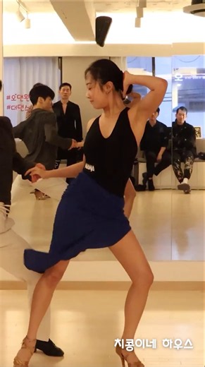 Chachacha - Just a Stranger - Kim Jun-kyu, Song Da-yeon (chiconghouse music)