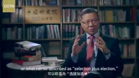 Leadership vs Showmanship. China's meritocratic leadership model compared to the west. | This Is Africa