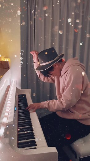 シンガーソングライターのハルカカバー